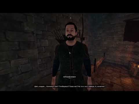 Видео: Tainted Grail The Fall of Avalon \ Прохождение #5