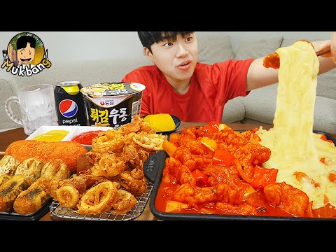 Видео: ASMR MUKBANG | жареный ттокбокки из свинины, кимбап, Жареный кальмар рецепт ! принимать пищу