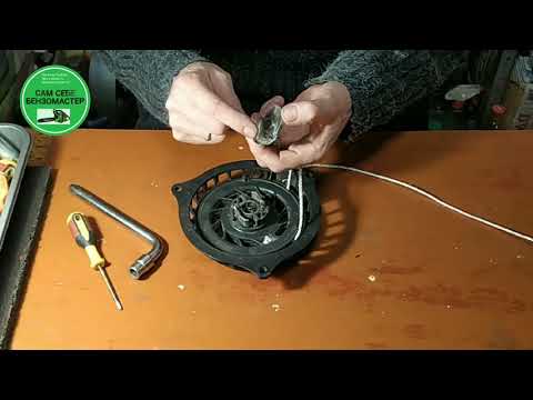 Видео: Ремонт стартера генератора.