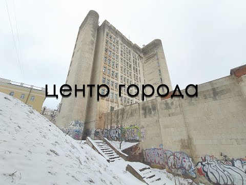 Видео: Смоленск. Гуляем по центру.