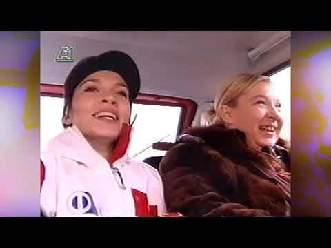 Видео: Даj побрзаj 2005