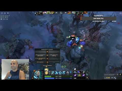 Видео: дота с сыном :) Катаем по кайфу :)