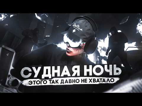 Видео: ЭТОГО ТАК ДАВНО НЕ ХВАТАЛО в GTA 5 RP | MAJESTIC RP