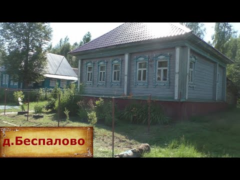 Видео: Дом в деревне на продажу за 600 тысяч. Уютная деревня в красивом месте. Деревня в глубинке.