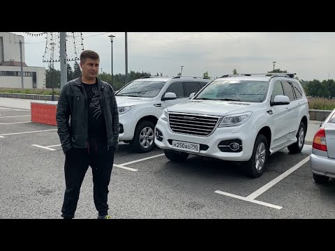 Видео: БРЕХНЯ БЛОГЕРОВ О РЖАВЕЮЩИХ HAVAL H9. ИЛИ ПРАВДА, что HAVAL H9 ГНИЕТ С ЗАВОДА???