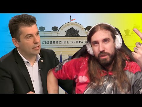 Видео: Това са ХОРАТА които КОНТРОЛИРАТ ВЛАСТТА!