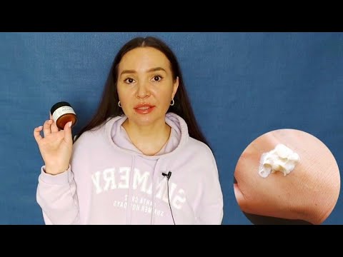 Видео: Лифтинг-крем с пептидным комплексом Bor-Tox Peptide Cream Отзывы