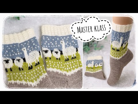 Видео: Носки спицами ОВЕЧКИ и ЛАМА. Бесплатный мастер класс. Free Sheep and LAMA Socks Knitting Pattern.
