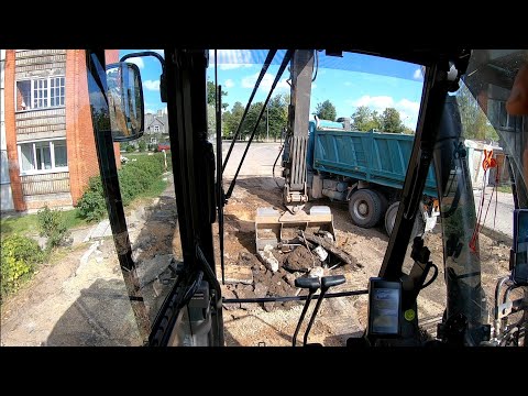 Видео: Удаление асфальта