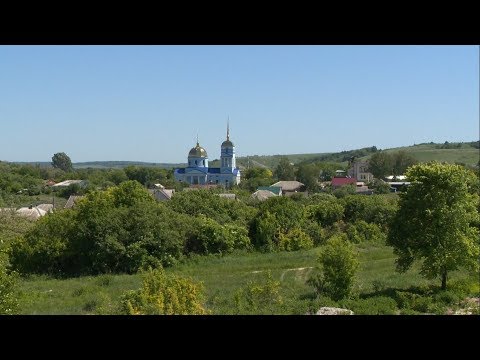 Видео: «Сельский порядок». Ютановка Волоконовского района (13.06.2018)