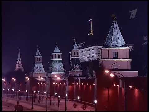 Видео: Рестарт эфира и начало выпуска новостей (Первый канал, 02.02.2006)