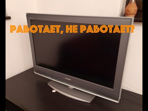 Видео: А что по телевидению в Братиславе?