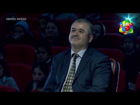 Видео: Парвин - Ҳисор