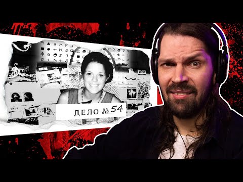 Видео: СМОТРЮ АГАТА КРИСТИ - 101 удap нoжoм... И странные подoзреваемые / РЕАКЦИЯ