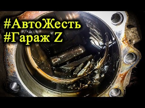 Видео: Nissan Murano - Слабые места эксплуатации автомобиля.  Авто - Жесть. Гараж Z