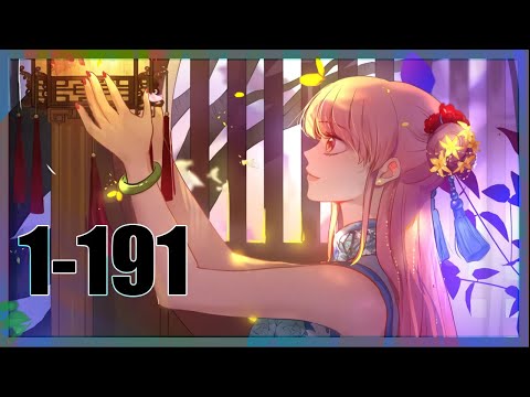 Видео: 1-191 🔥 Система создания богини