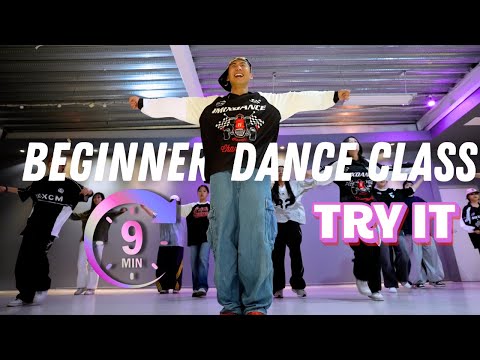 Видео: 9-минутный урок хип-хопа для начинающих — разминка, которую вы сможете повторить дома!