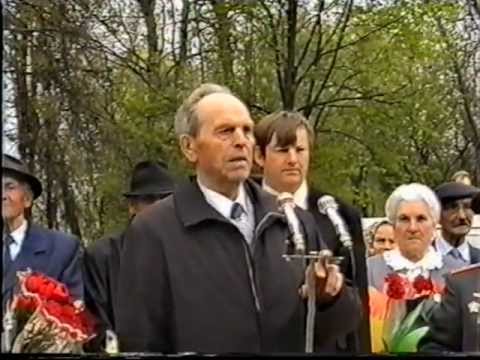 Видео: 9 мая 2005 г.Сухиничи