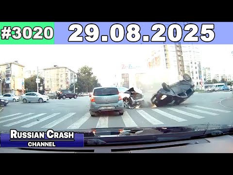 Видео: ДТП. Подборка на видеорегистратор за 29.08.2025 Август 2025
