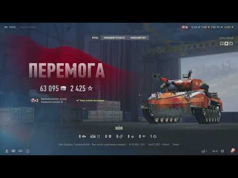 Видео: World of Tanks : Играем стуг 4 лвл , т-25/2 , 8,9,10 лвл , ПТ .