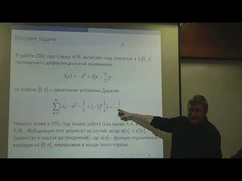 Видео: НИС ОМ | ТИХОНОВСКИЕ ЧТЕНИЯ 2025. 119 лет со дня рождения академика А.Н. Тихонова | МГУ