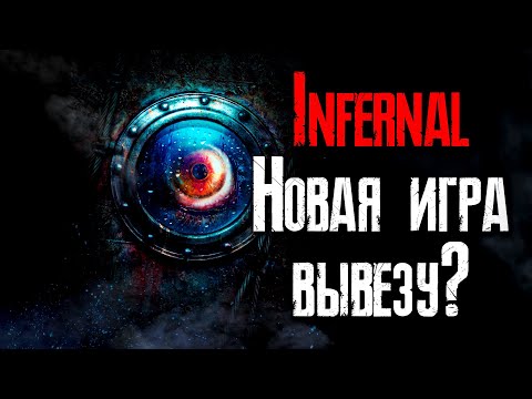 Видео: Resident Evil: Revelations на сложности «Преисподняя»