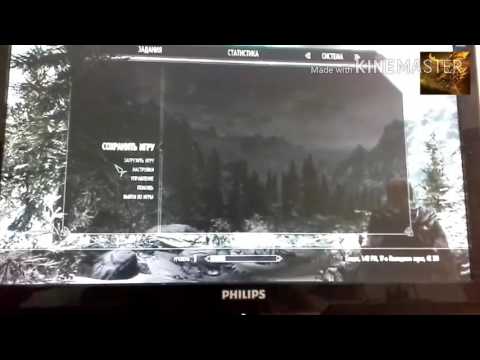Видео: Skyrim #2 лаборотория