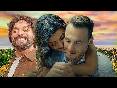 Видео: Эда💗Серкан&Эфе Акман/Не отпущу