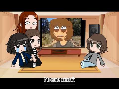 Видео: реакция осд на опм