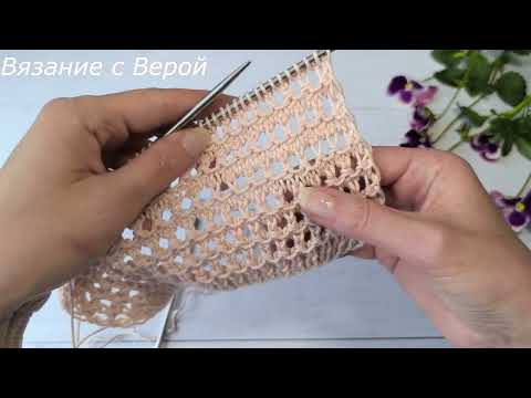 Видео: ЖИЛЕТ на раз-два таким узором! Универсальный узор спицами.#knitting #вязаниесверой #вяжем