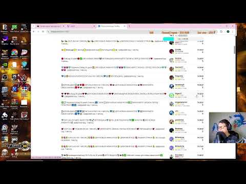 Видео: MoY. Попробуем забить Аммута !server