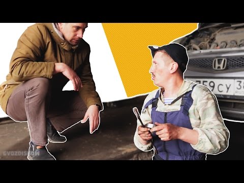Видео: Если бы в автосервисе говорили правду