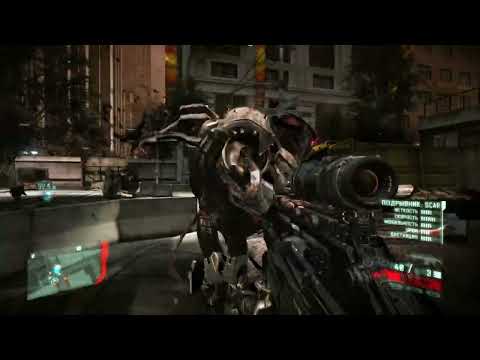 Видео: Crysis 2 Maximum Edition прохождение на русском - Часть 9