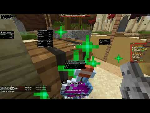 Видео: ЗАПЕНИЛ ВЕСЬ СПУКИ ТАЙМ С ЧИТОМ НУРСУЛТАН - NURSULTAN 1.16.5