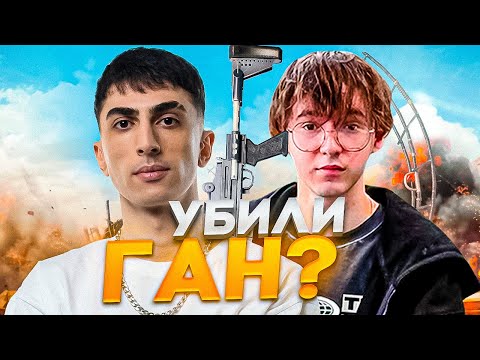 Видео: ДЕСАУТ ТЕСТИРУЕТ НОВЫЙ MK-14! ИГРОК СГОРЕЛ НА КТОМА И ДЕСАУТА!