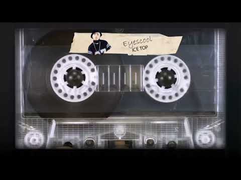 Видео: EyesCool - Түүвэр official video (1996-2025)