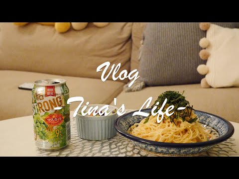 Видео: SUB) Мои любимые спагетти в японском стиле | Повседневная жизнь японского офисного работника