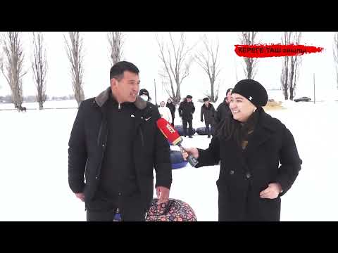 Видео: Көлдү жээктей / Кереге-Таш айылы