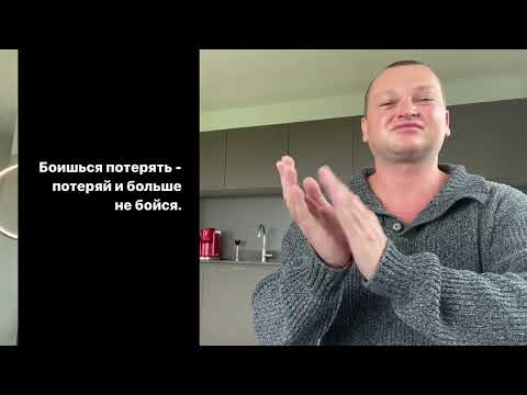 Видео: ОСТАВЬ ВИНУ ТОМУ, КТО ТЕБЕ ЕЕ ВНУШАЕТ // МУДРЫЕ НАСТАВЛЕНИЯ ПОХИТЮШИ