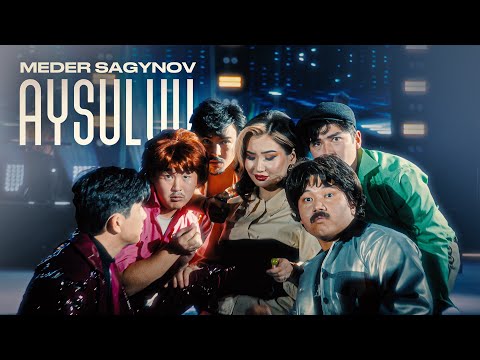 Видео: Meder Sagynov - Aysuluu | Official Music Video | Медер Сагынов - Гулнарам 2 | Жаңы Клип | Хит 2024