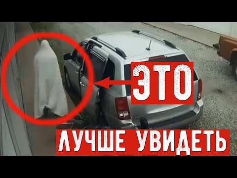 Видео: Загадочное исчезновение женщины попало на камеру, оставив жуткие кадры. Чудовищное дело Кэти Вольфар