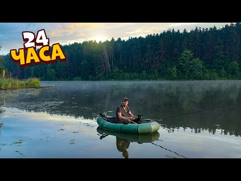 Видео: Рыбалка с ночевкой на диком болоте. Ставлю экранчики и вершу