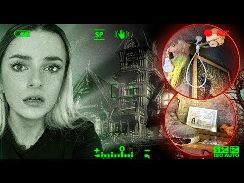 Видео: ЗАЧЕМ ЭТО СДЕЛАЛИ НА ЗАБРОШКЕ?