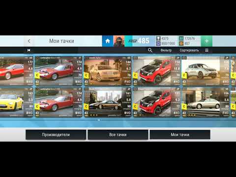 Видео: ПРОХОЖДЕНИЕ Top Drivers #78