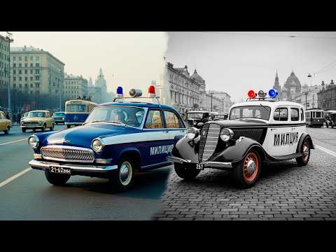 Видео: 🚓 Эволюция полицейских автомобилей СССР (1930-е – 1960 год)