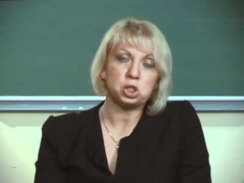 Видео: Менеджмент в туризме (лекция 5)