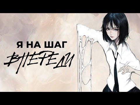 Видео: ЧСВ - это норм? главная проблема высокомерия