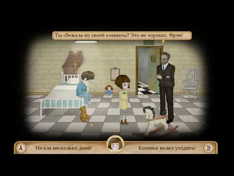 Видео: Fran Bow - Глава 1 #2