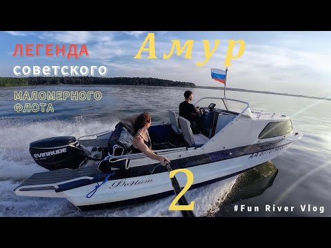 Видео: Лодка похожая на салют 585. И это не Москва 2😁