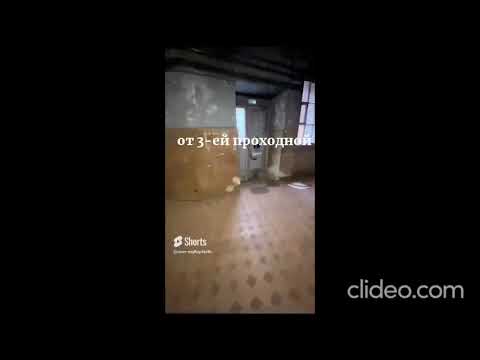 Видео: Как к нам пройти